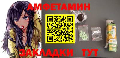 каннабис Гудермес