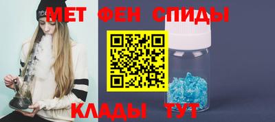 соль курить ск Гулькевичи