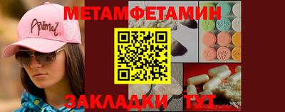 соль курить ск Гулькевичи