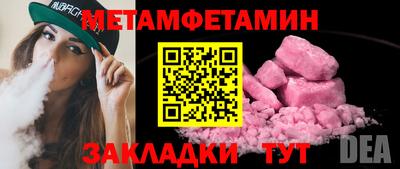 каннабис Гудермес