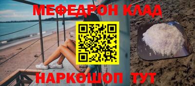 каннабис Гудермес
