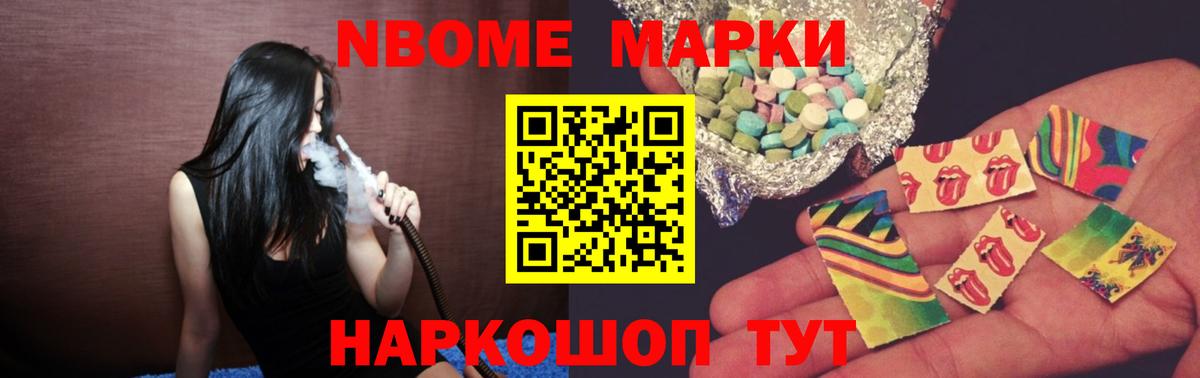 LSD-25 экстази ecstasy  Вход с VPN  Бердск  ЛСД экстази ecstasy 